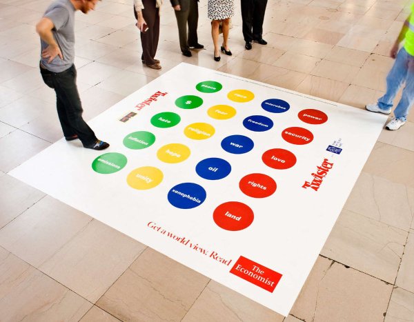 Наклейки на пол в детский сад