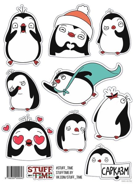 Милые пингвины наклейки