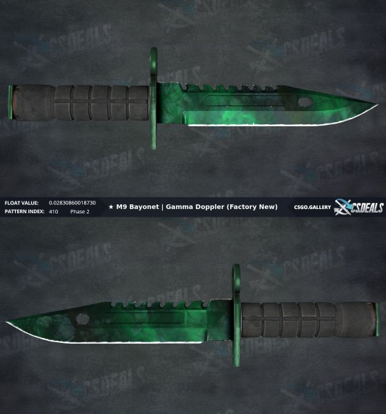 Глок из КС скин банана