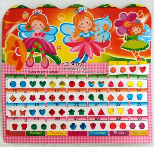 Сережки наклейки детские