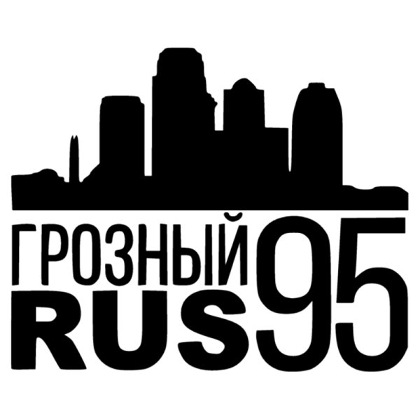 Наклейки на машину Чечня