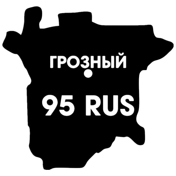 Марха Бехоева