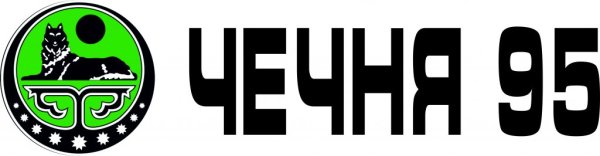 Наклейка на лобовое стекло Газель Некст