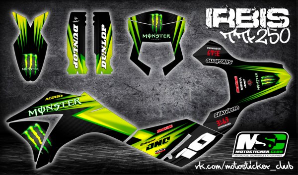 ТТР 250 кросс наклейки