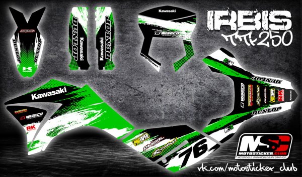 Наклейки на пластик Ирбис ТТР 250 кросс