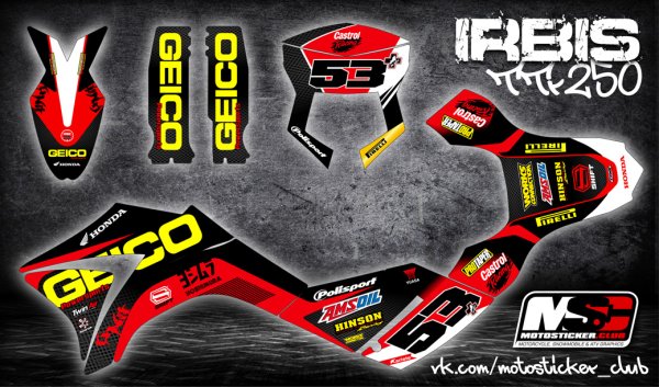 ТТР 250 кросс наклейки