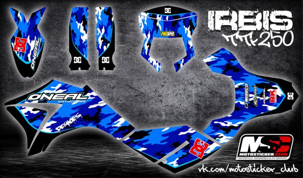 ТТР 250 кросс наклейки