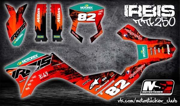 Набор наклеек на Irbis TTR 250