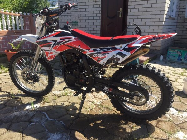 Красно белый Ирбис ТТР 250