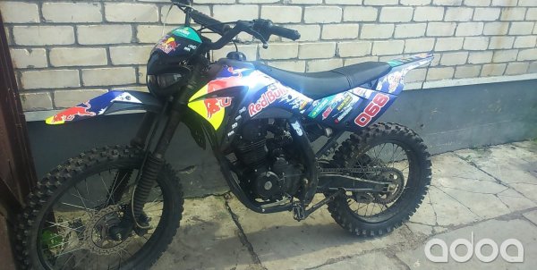 Irbis TTR 250