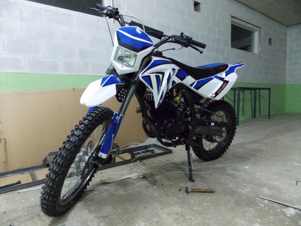 Irbis TTR 250 RC
