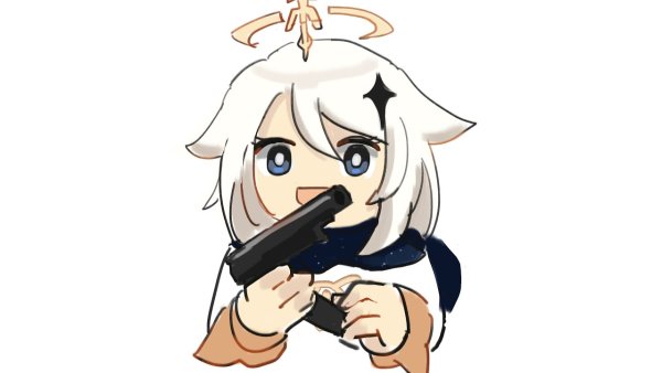 Пайпон Геншин