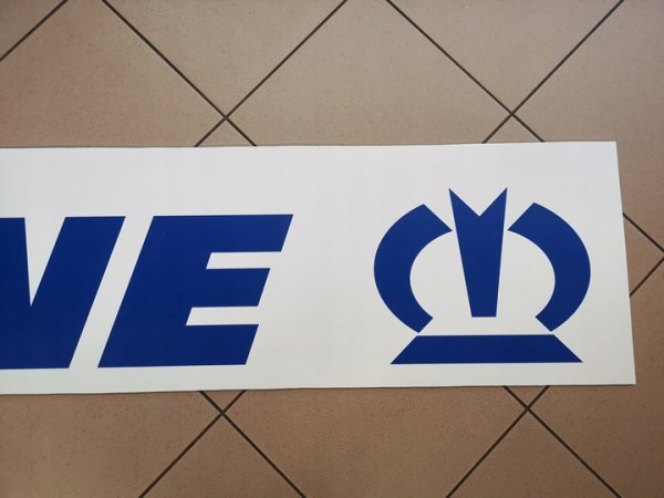 Krone логотип