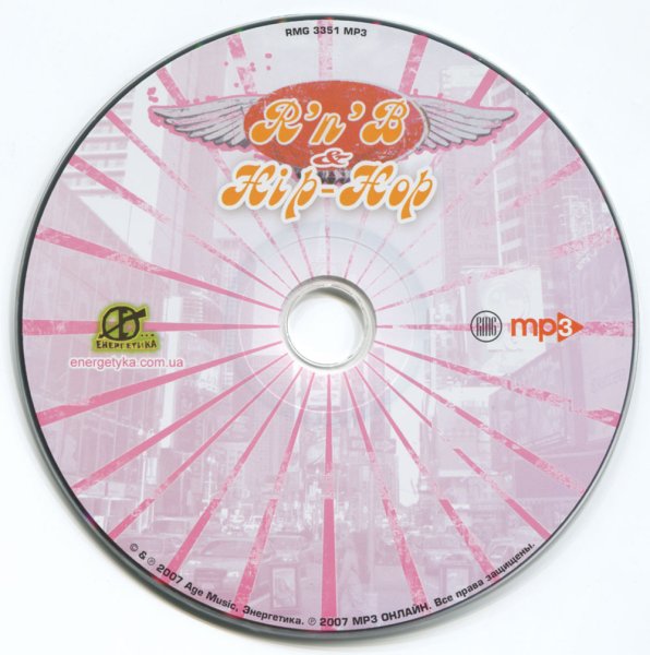 Эмблема Киа Спортейдж