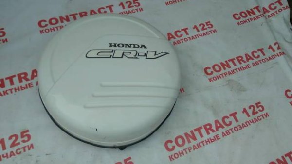 Кожух запасного колеса CRV 2