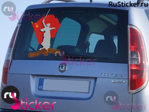 Наклейка Сваровски