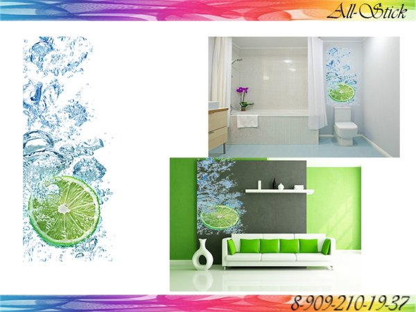 Родина-мать Волгоград вектор