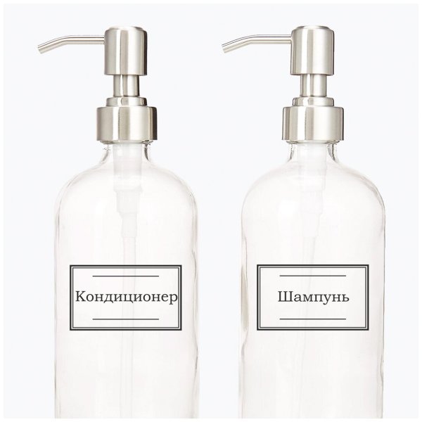 Наклейки на дозаторы