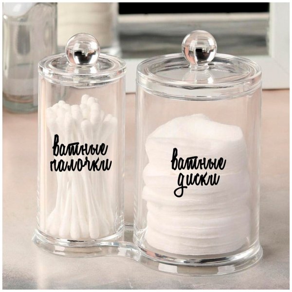 Наклейки на диспенсеры для ванной