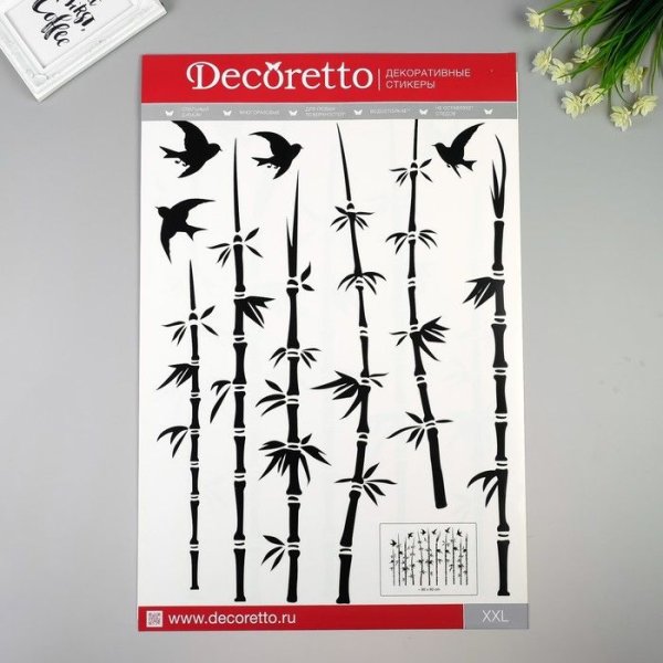 Декоретто бамбук наклейка