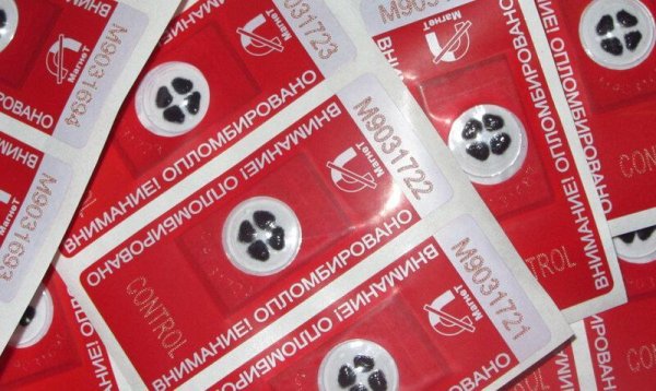 Магнитные пломбы на электросчетчик