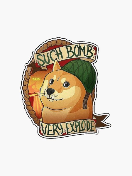 Собака взрывака