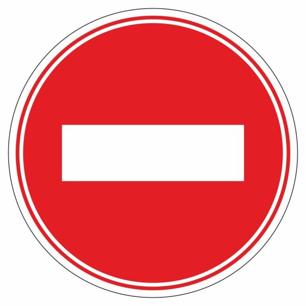 Наклейки кирпичные