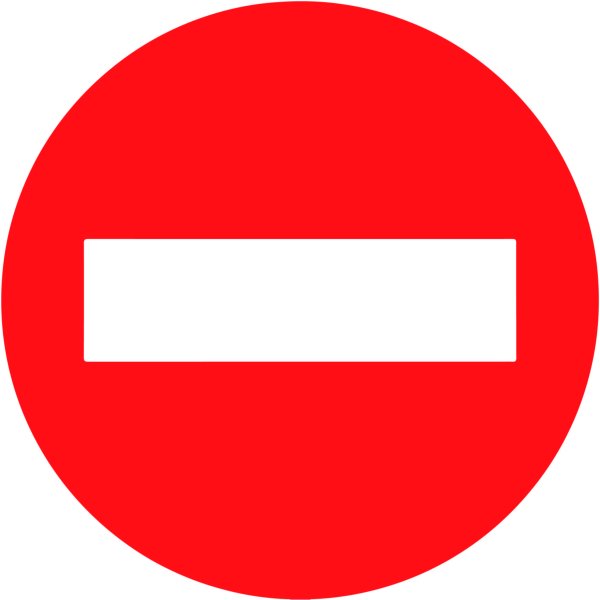 Наклейки кирпичики на стену