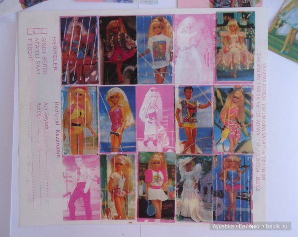 Кукла Синди 90-х наклейки
