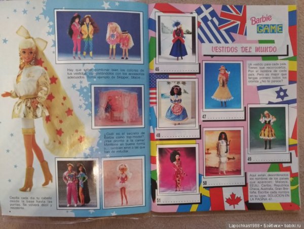 Куклы Барби 90-х