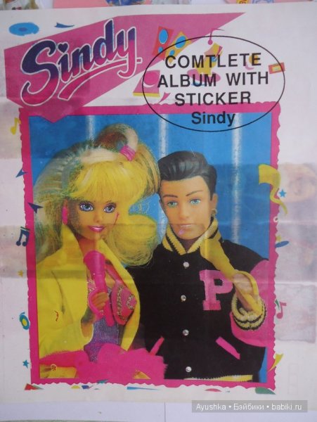 Каталог Барби 90-х