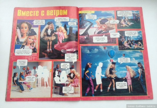 Кукла Синди наклейки