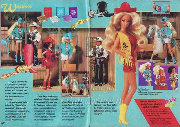 Вкладыши от жвачек Барби