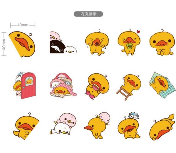 Наклейки уточки милые