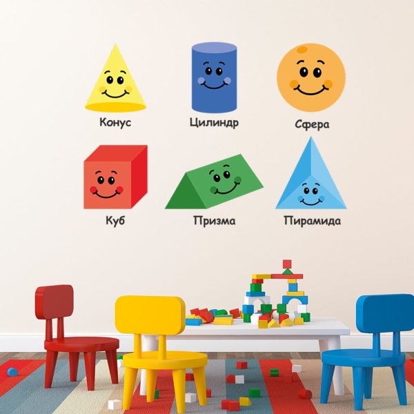 Стикеры учеба