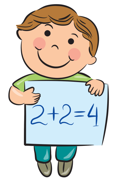 Математический клипарт