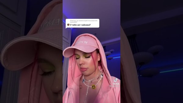 Инстасамка показала