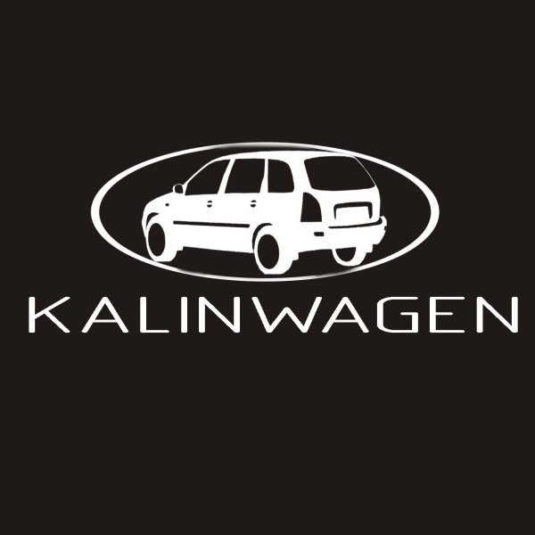 Калинваген наклейка