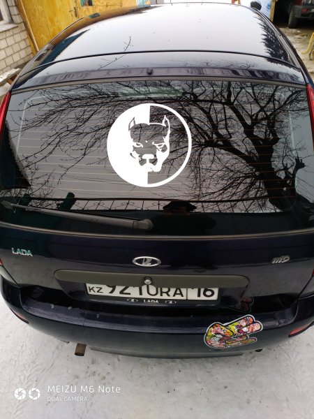 Kalinwagen наклейка