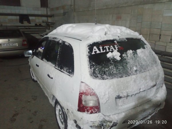 Надпись Калинваген