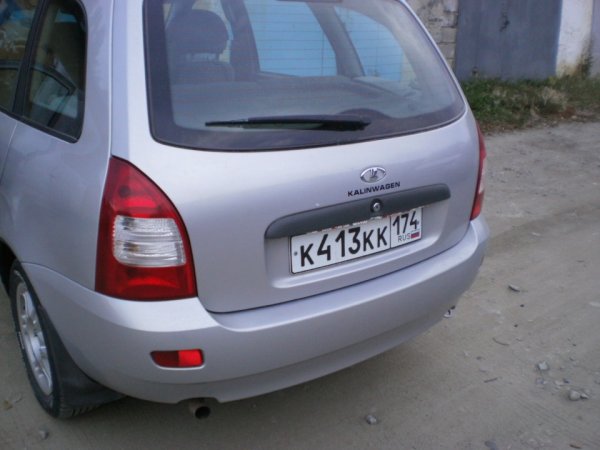 Прикольные наклейки на ладу калину