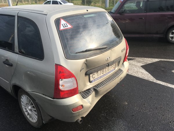 Лада Калинваген