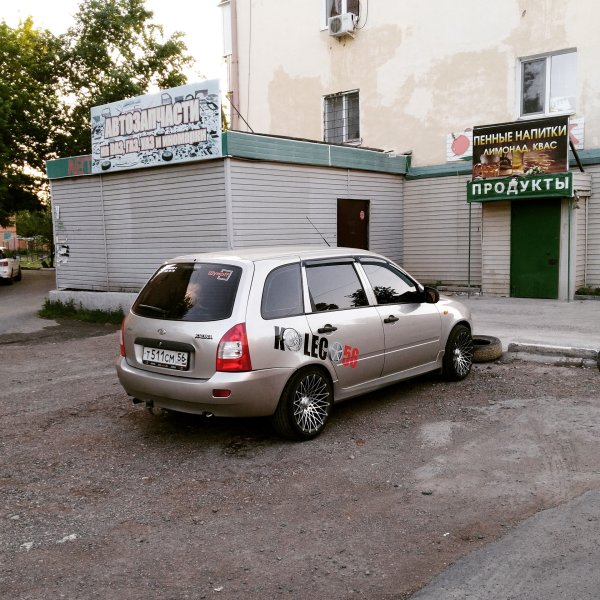 Шильдик Калинваген