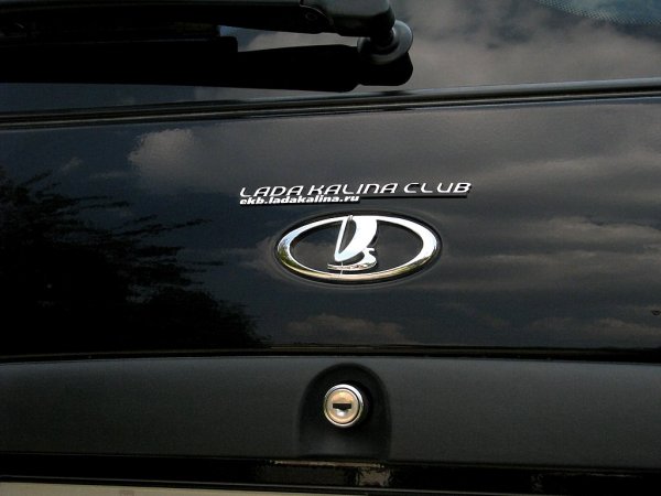 Машина Лада без номерка