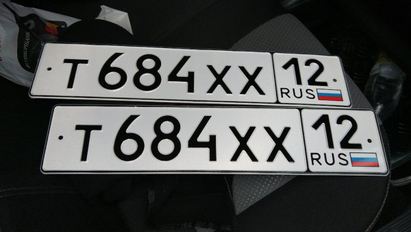 Надписи на лобовое стекло