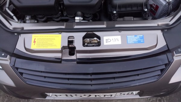 Заводские наклейки под капот Лада Калина 2