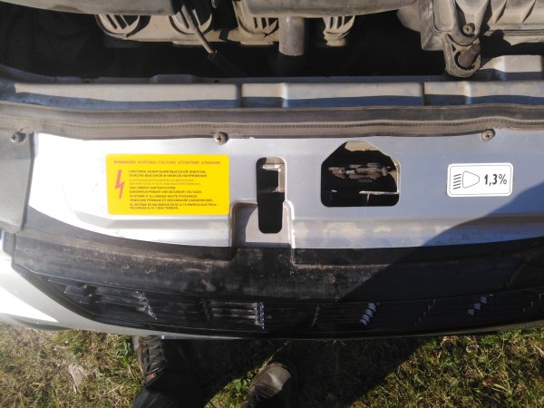 Накладки на фары под капот Лада Приора