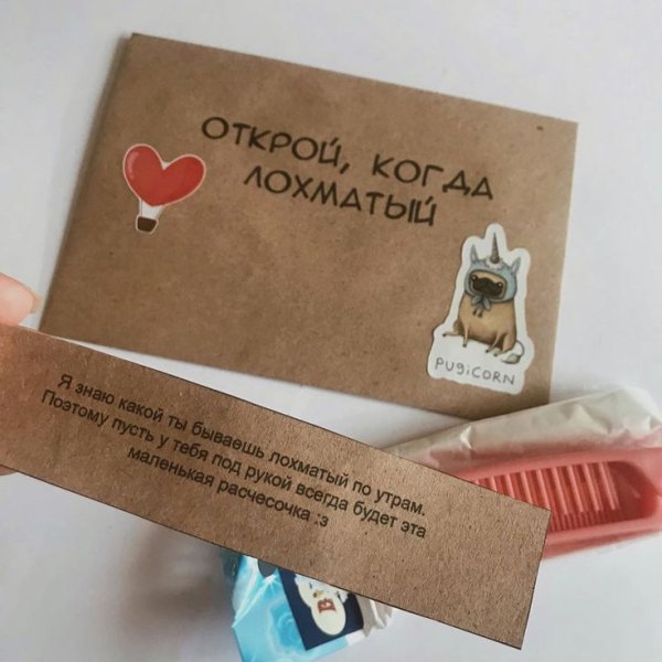 Открой когда шаблоны