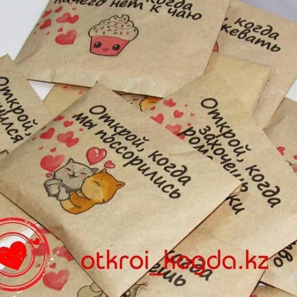 Винтажные наклейки на банки со специями