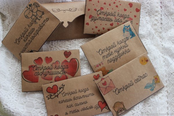 Бирка ручная работа шаблон для печати